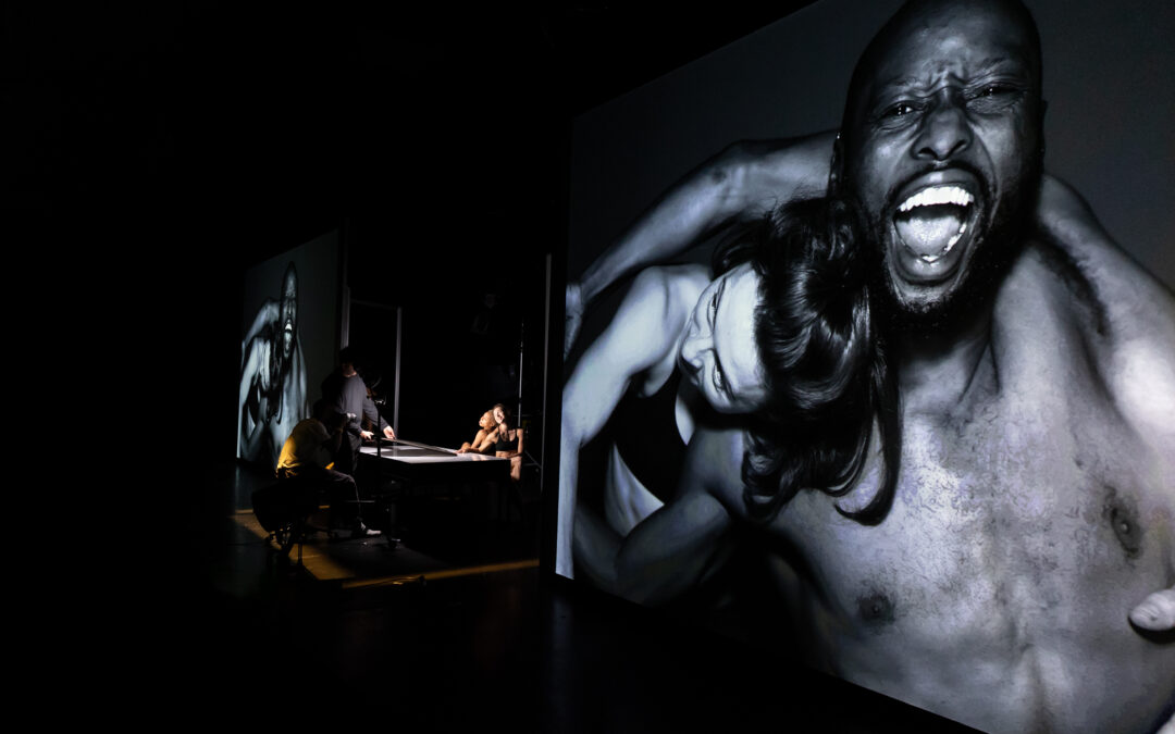Find Your Eyes : Manchester International Festival